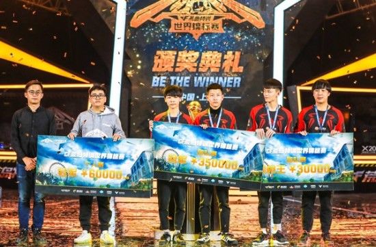 Estral Esports 玩家因在 LTA 北部晋级赛期间违反规则的指控而被暂停比赛