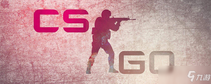 手机2024年度鸡斯卡年终颁奖盛典即将在2月15日开幕