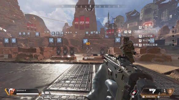 Sentinels 对阵 Paper Rex ，NRG 对阵 Gen.G 在 VALORANT 电子竞技世界杯 2025 的季后赛中