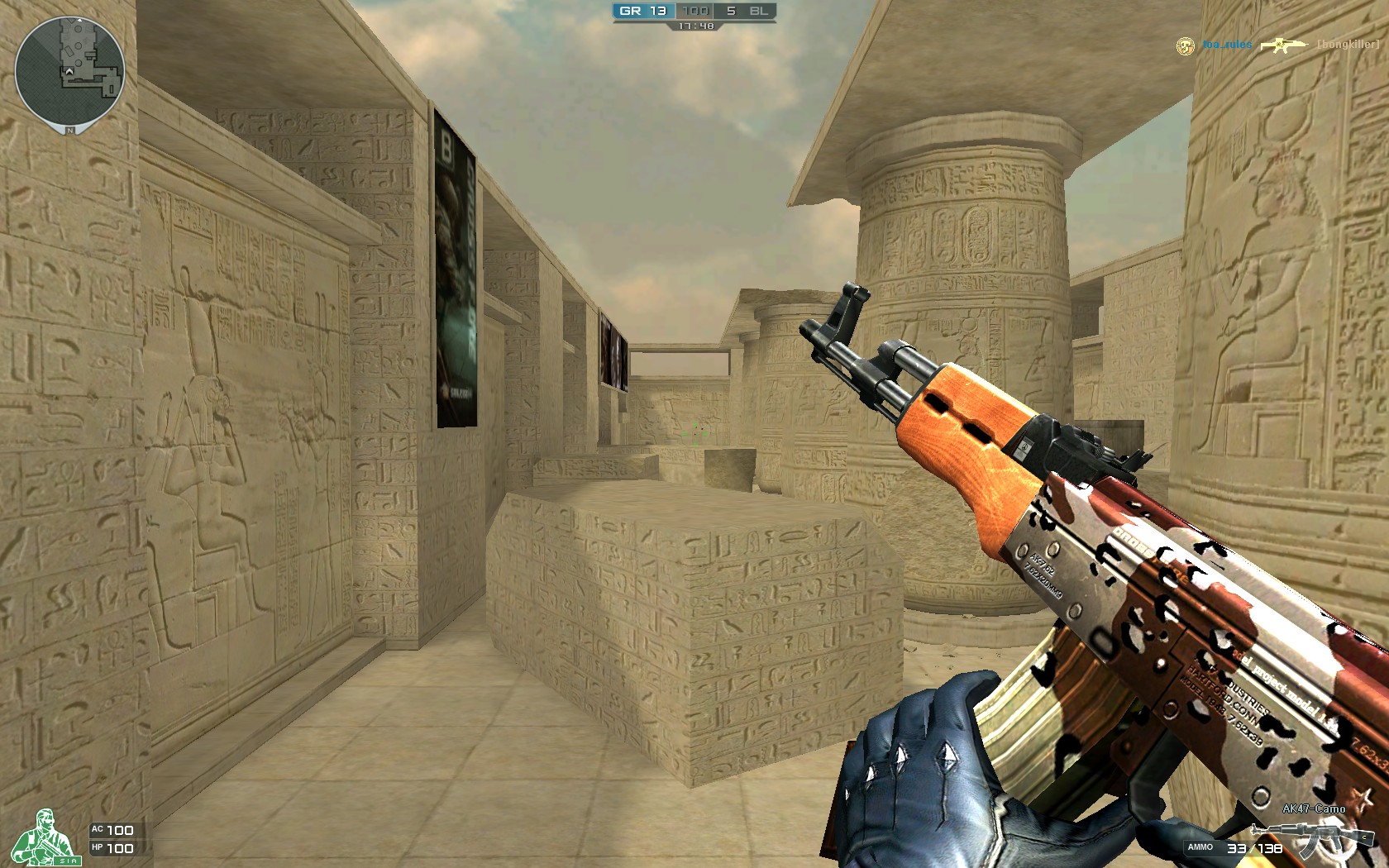 【战报】2025MSI季中冠军赛Day3综述，RNG老样子DK险翻车