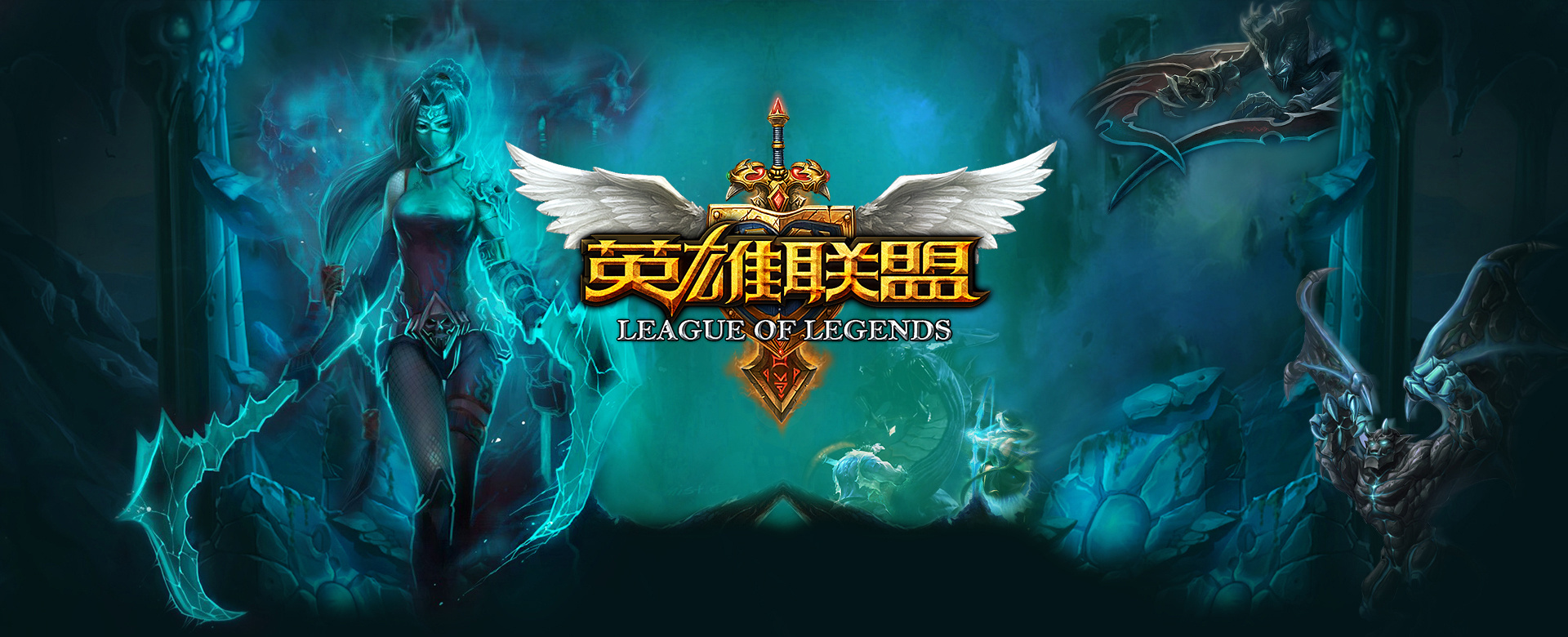 Bilibili Gaming 官方公告： Fury 立即辞去教练职务